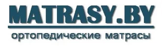 MATRASY.BY &reg; Матрасы в Ивацевичах